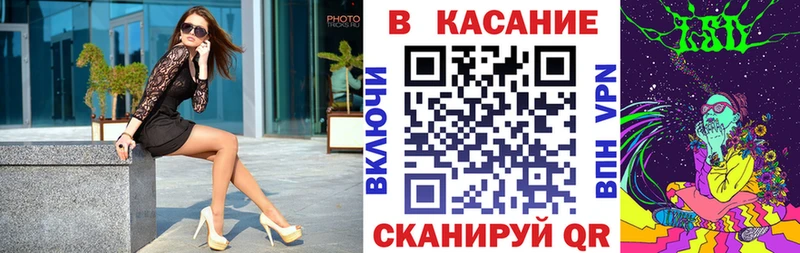Купить наркотик Пролетарск КОКАИН  Конопля  MEGA онион  ГАШ  Мефедрон 