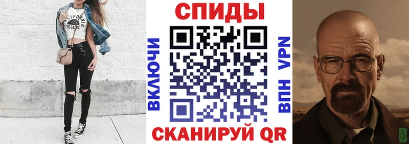 АМФЕТАМИН 98%  хочу   Пролетарск 