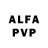 Alfa_PVP Crystall Greaux Dev.