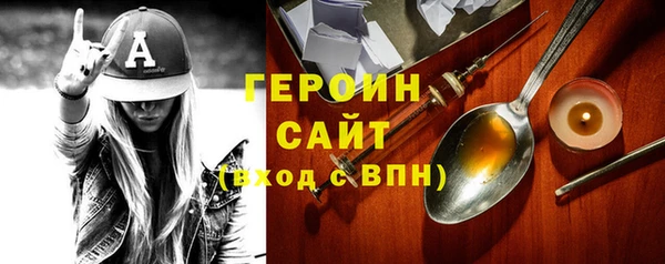 гидра Аркадак
