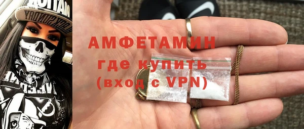 кокаин премиум Строитель