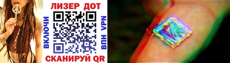 Марки NBOMe 1,5мг  мориарти формула  Пролетарск 
