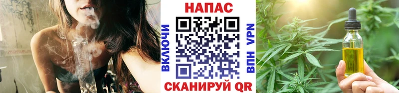Марихуана MAZAR  Пролетарск 